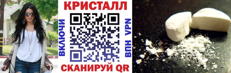 МЕГА ССЫЛКА цена наркотик Буинск АМФ 97%