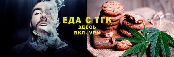 кокаин колумбия Бугульма