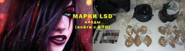 мет Бронницы