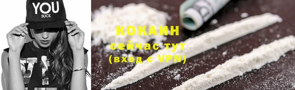 таблы Сатка
