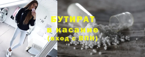 наркотики Верхнеуральск