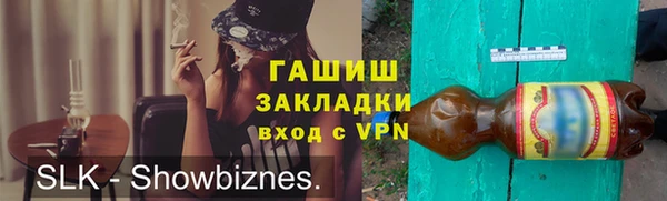 кокаин колумбия Бугульма