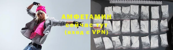 кокаин колумбия Бугульма