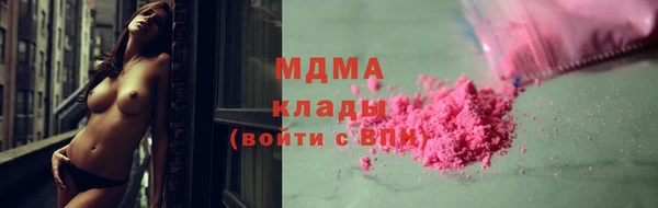 мет Бронницы