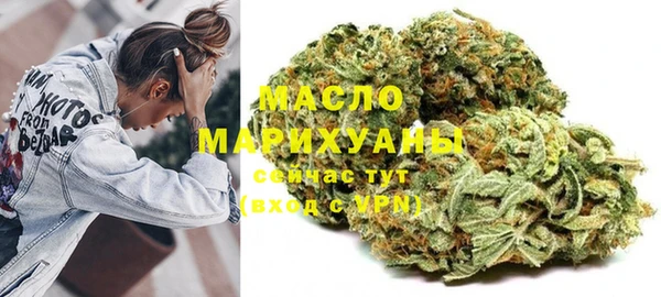 мет Бронницы