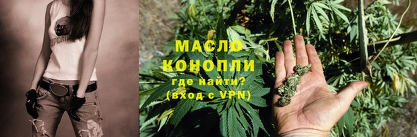 кокаин колумбия Бугульма