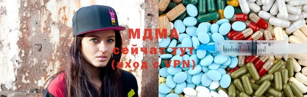 мет Бронницы