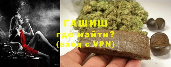 мет Бронницы