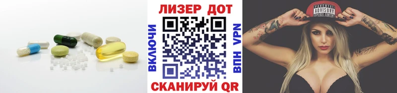 закладка  Буинск  Лсд 25 экстази ecstasy 