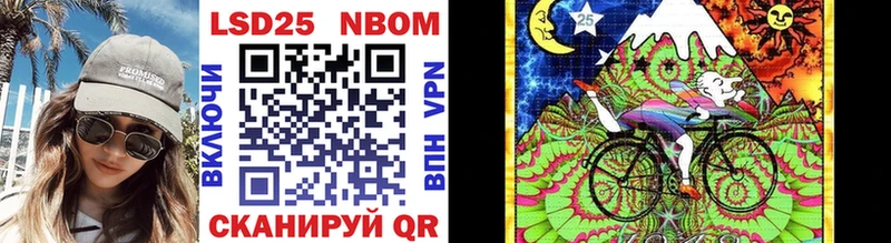 купить наркотик  Буинск  Марки NBOMe 1,5мг 
