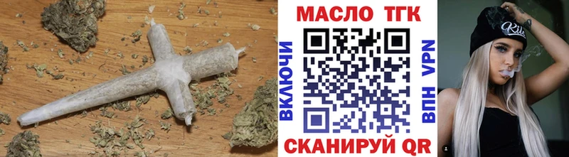 MEGA ТОР  Буинск  Дистиллят ТГК Wax 