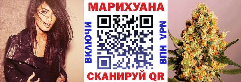 Каннабис THC 21%  Буинск 